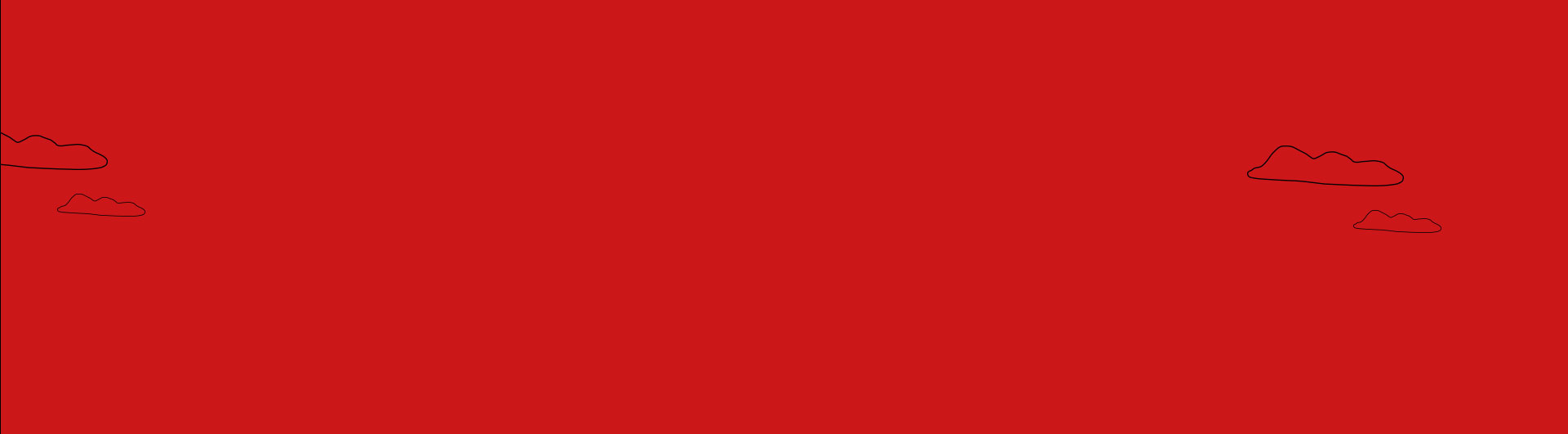 The Real Estate 2018